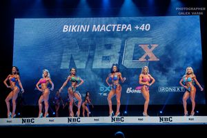 BIKINI МАСТЕРА +40